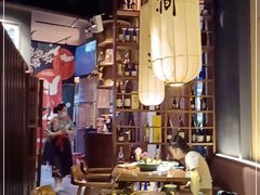 大堂-樂涧·蓝鰭金枪鱼料理(生态园店)
