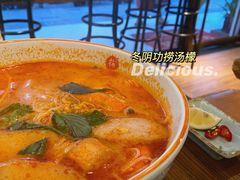 -越南牛肉河粉餐厅(书院巷店)