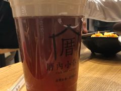 -厝内小眷村(天河南一路店)