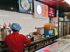 -东方削面(迎泽街店)