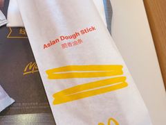 -麦当劳(人民南路店)