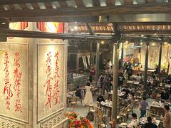 -東茅街茶馆