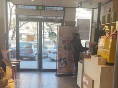 -麦当劳(安定门外大街店)