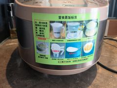-大鸭梨烤鸭(顺义石园店)