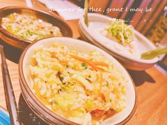 黄金奶香虾石锅饭-烧肉达人•炭火烧肉(新天地店)
