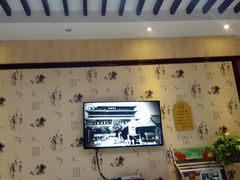 -山里娃养生集团(临朐店)