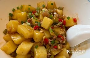 Sour Spicy Tofu Noodles