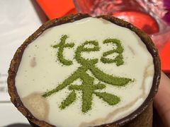 -茶是一枝花泡茶店