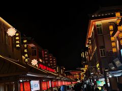 -敦煌夜市
