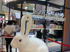 -GODIVA(王府井apm店)