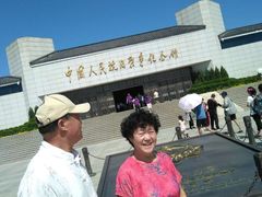 -中国人民抗日战争纪念馆