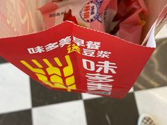 -味多美蛋糕(双合地铁店)