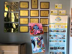 -北斗星艺术方庄教学部