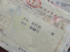-上海市黄浦区牙病防治所(江西中路门诊部)