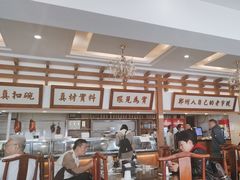 -同胜祥清真新豫菜(杜岭街店)