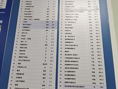 -天津市口腔医院(和平本部)