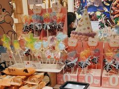 -花花卷卷·鲜食蛋糕(静安久光百货店)