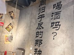 -大头叔烤鸡爪·朝鲜族烤串(天池路店)