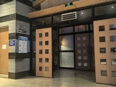 -沐泷泉(南风大剧院店)