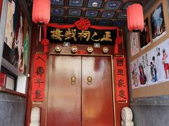 -正乙祠戏楼