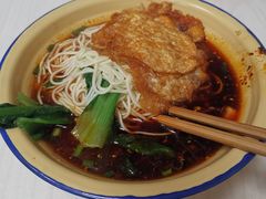 -老蒋面(南坪店)