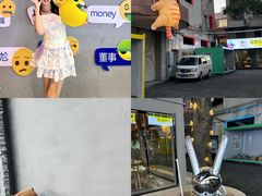 -探吃·美食潮玩汇
