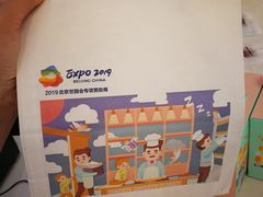 -爸爸糖吐司面包(重庆解放碑英利大融城店)