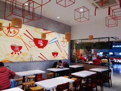 -百事佳烧鸭牛腩(上海虹桥站店)