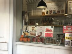 -JUICE  TIMES(中茵海华店)