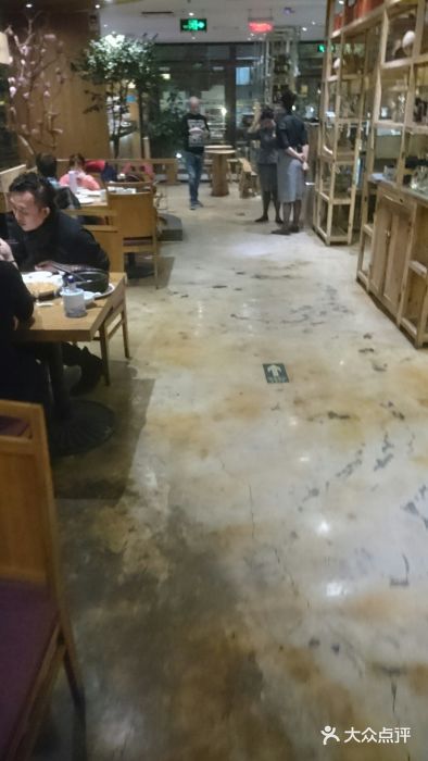 一轩饺子馆(丽都店)大堂图片