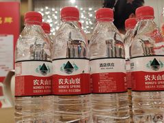 -浙江三立开元名都大酒店