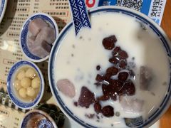 -双喜老铺(人民广场店)