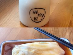 鲍汁鸡蛋肠-鲜粉匠·鲍汁肠粉(民治店)