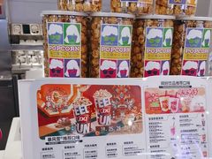 -DQ·蛋糕·冰淇淋(湖景东路店)