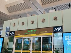 -南宁东站