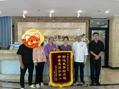 -福田家月子中心 产后 月嫂(市立母子医院店)