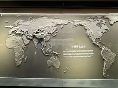 -中国京杭大运河博物馆