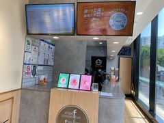 -CoCo都可(搜秀城店)