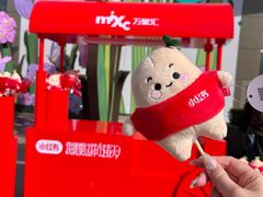-沈阳铁西万象汇