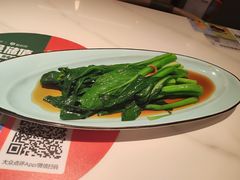 油淋脆菜心-绿茶餐厅(广州嘉裕太阳城店)