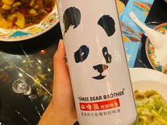 -巴依老爷新疆美食(清华东门店)
