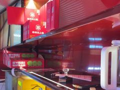 -老板恋上鱼(恒隆广场店)