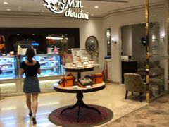 -檬舒舒MonChouChou(环球金融中心店)