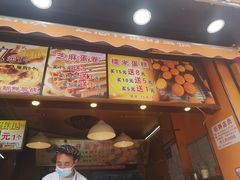 -朱記糯米蛋糕(千川百货店)