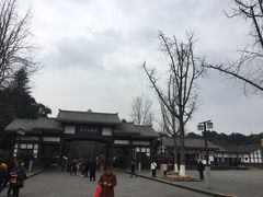 -邓小平故里