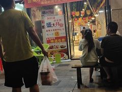 -有钳洞庭湖小龙虾大闸蟹(金楠天街店)