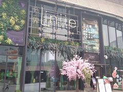 -临界音乐酒馆·小龙虾·江湖菜(华熙LIVE·鱼洞店)