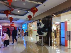 -德呈华业影城(爱琴海LUXE巨幕店)