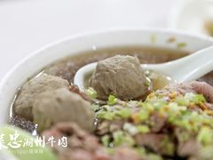 牛筋丸-菜忠潮州牛肉店(岗厦店)