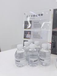 -臣丽纹眉品牌连锁